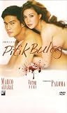 Pitik Bulag