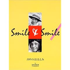 Smile&Smile�\100�̂قق���