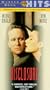 Disclosure [VHS]