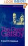 The Great Gatsby (Cambridge Literature)
