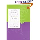A Concise Elementary Grammar of the Sanskrit Language by  Jan Gonda