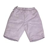 JACADI - Pantalon blanc et gris - fille de 6 mois