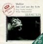 Mahler: Das Lied von der Erde / Bernstein, Vienna Philharmonic Orchestra