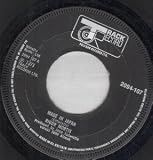 MADE IN JAPAN 7 INCH (7