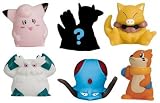 Pokemon Diamond & Pearl - 6 Figure Set W2