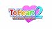 OVA『ToHeart2ダンジョントラベラーズ』Vol.2 Blu-ray限定版
