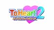 OVA『ToHeart2ダンジョントラベラーズ』Vol.1　Blu-ray限定版