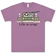 Snore T-Shirt - Life is Crap Line - 100% Cotton Short Sleeve Shirt for Teens & Adults