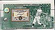 2002 Upper Deck Sweet Spot Classics Baseball Cards Unopened Hobby Box