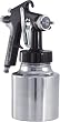 Campbell Hausfeld DH5300 1 Quart General Purpose HVLP Spray Gun