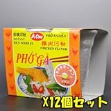 ���i�̏ڍ�