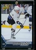 2005 06 Upper Deck Alexander Ovechkin Rookie Card #2 In Protective ScrewDown Display Case !