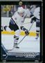 2005 06 Upper Deck Alexander Ovechkin Rookie Card #2 In Protective ScrewDown Display Case !