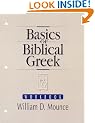 Basics of Biblical Greek: Workbook