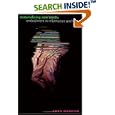 Materializing New Media: Embodiment in Information Aesthetics... by Anna Munster