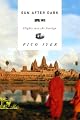 Sun After Dark: Flights Into the Foreign (Vintage Departures)