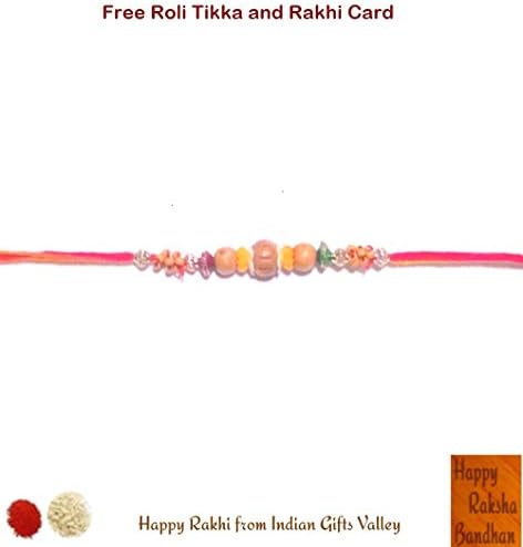 Rakhi - Elegant Wooden Beads Rakhi with Free Roli Tikka and Rakhi Card