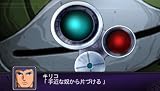 Dai-2-Ji Super Robot Taisen Z Hakai-hen (Special ZII Box) [Japan Import]