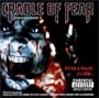 Cradle of Fear