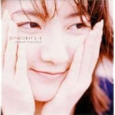 MemoriesIII～EXTRA