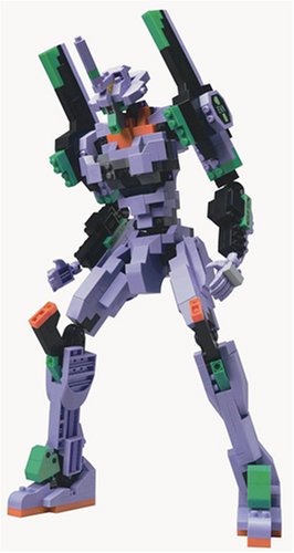 Diagram block Neon Genesis Evangelion first number machine-image