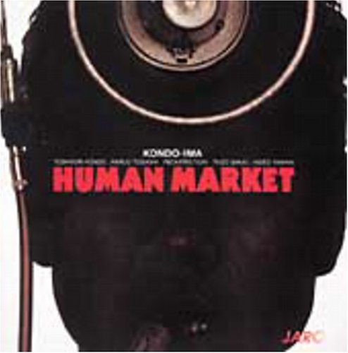CD-Charts  Music : Human Market
