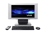  : Sony VAIO VGC-VA10G Desktop PC (Intel Pentium 4 Processor 630, 1 GB RAM, 250 GB Hard Drive, DVD+R Dbl Layer /DVD+/-RW Drive)
