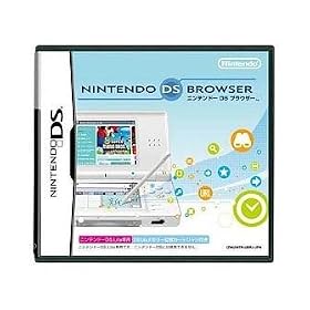 Navigateur Nintendo DS Lite