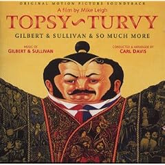 Topsy Turvy