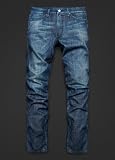 H.E. Homini Emerito Men's Jeans Alex5