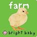 Farm