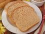 Hi-Country Stone Ground Wheat Flour Blend (with Free Yeast)
