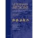 Veterinary Medicine: A textbook of the diseases of cattle, horses, sheep, pigs and goats (Radostits, Veterinary Medicine)