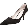 Nine West Women's Nuncio Pump