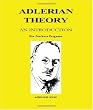Adlerian Theory: An Introduction