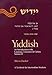Yiddish: An Introduction to the Language, Literature and Culture, Vol. 2 (Yiddish Edition)