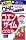 DHC 60日シリーズ コエンザイムCOQ10 120粒