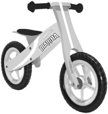Silver 12" Wood Balance Bike with White Stripes