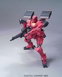 HG 1/144 GNX-704T ���إå� (��ư��Υ������00)