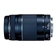 Canon EF 75-300mm f/4-5.6 III Telephoto Zoom Lens for Canon