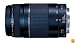 Canon EF 75-300mm f/4-5.6 III Telephoto Zoom Lens for Canon SLR Cameras