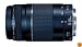 Canon EF 75-300mm f/4-5.6 III Telephoto Zoom Lens for Canon SLR Cameras