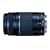 Canon EF 75-300mm f/4-5.6 III Telephoto Zoom Lens for Canon SLR Cameras