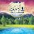 classical ever! BEST - Refreshment&Meditation -