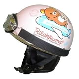 [ライズインターナショナル] リラックマビンテージ バイク用 レディース ハーフキャップヘルメット / ボンジュール / Sフリー/55-58cm / 4527625082595