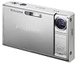 Fujifilm FinePix Z1 Digital Camera - Silver [5.1Mp, 3x Optical] 2.5 inch LCD