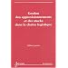 Gestion des approvisionnements et des stocks dans la cha�ne logistique