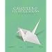 Calculus and its Applications (11th Edition)