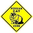 CAT LOVERS ZONE sign * street pet caution