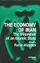 The Economy of Iran: The Dilemma of an Islamic State (Library of Modern Middle East Studies)